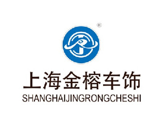 上海金榕車飾-高頻機(jī)/高周波/吸塑機(jī)廠家